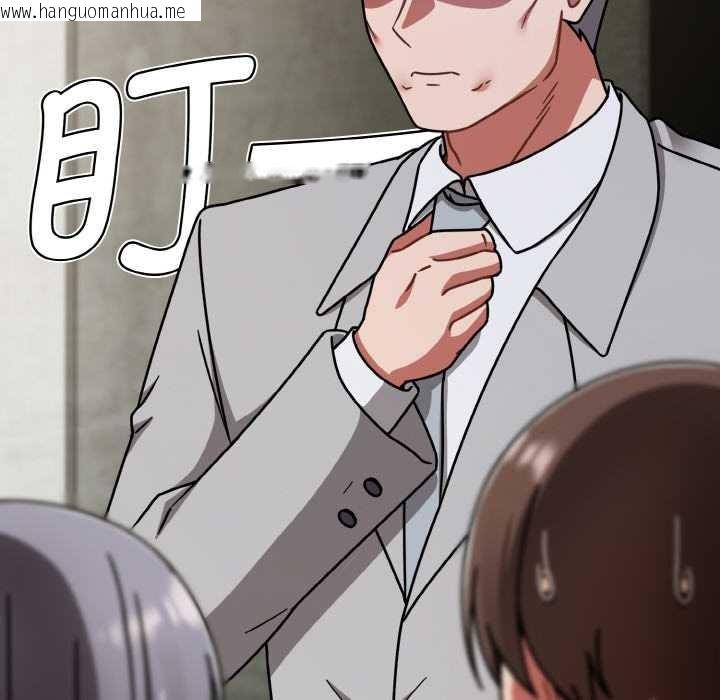 韩国漫画热情拳击馆韩漫_热情拳击馆-第52话在线免费阅读-韩国漫画-第166张图片