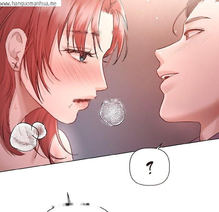 韩国漫画契约的代价/要命的契约韩漫_契约的代价/要命的契约-第6话在线免费阅读-韩国漫画-第32张图片