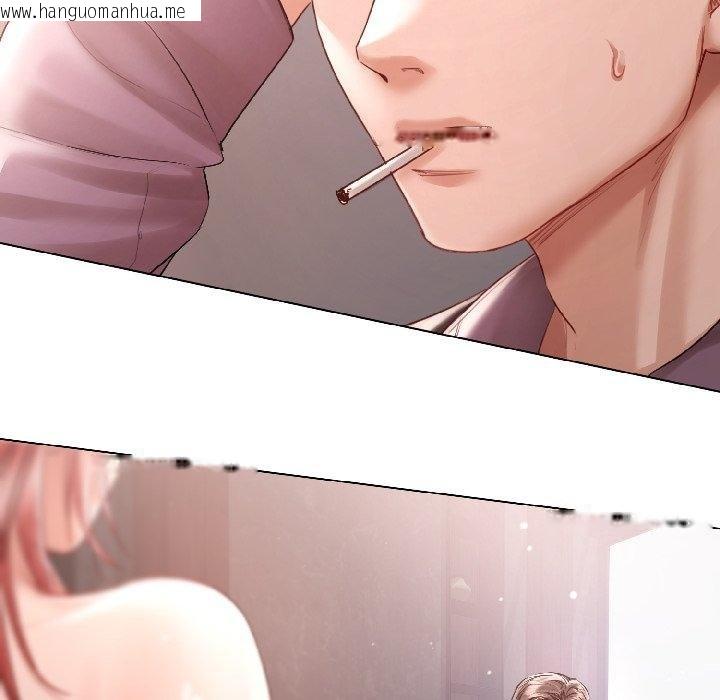 韩国漫画契约的代价/要命的契约韩漫_契约的代价/要命的契约-第6话在线免费阅读-韩国漫画-第95张图片