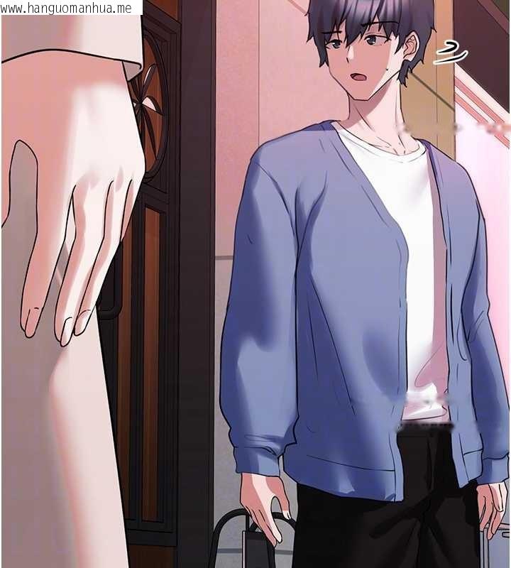 韩国漫画垃圾堆捡到宠物系萌妹韩漫_垃圾堆捡到宠物系萌妹-第28话-我女儿就交给你了在线免费阅读-韩国漫画-第125张图片