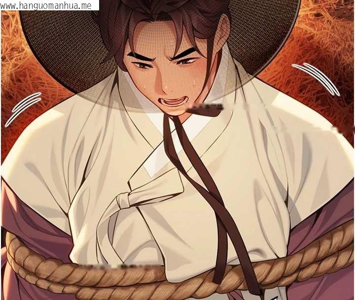 韩国漫画命运:贞洁欲女韩漫_命运:贞洁欲女-第67话-手解俊男倨傲物在线免费阅读-韩国漫画-第158张图片