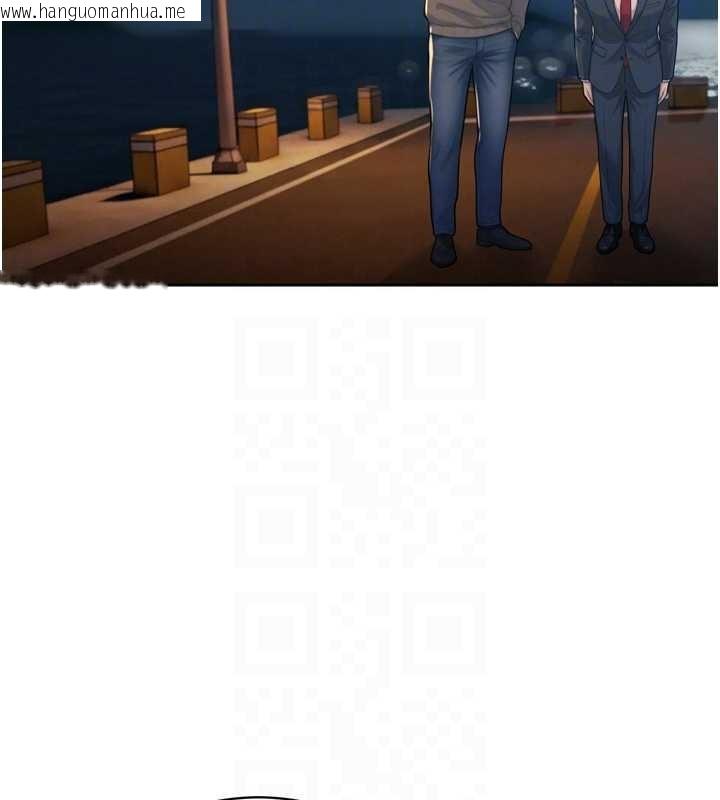 韩国漫画暴君会长的娇媳们韩漫_暴君会长的娇媳们-第17话-可爱的媳妇们正在等我在线免费阅读-韩国漫画-第20张图片