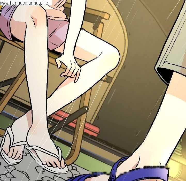 韩国漫画附属品少女的叛逆期韩漫_附属品少女的叛逆期-第29话在线免费阅读-韩国漫画-第155张图片