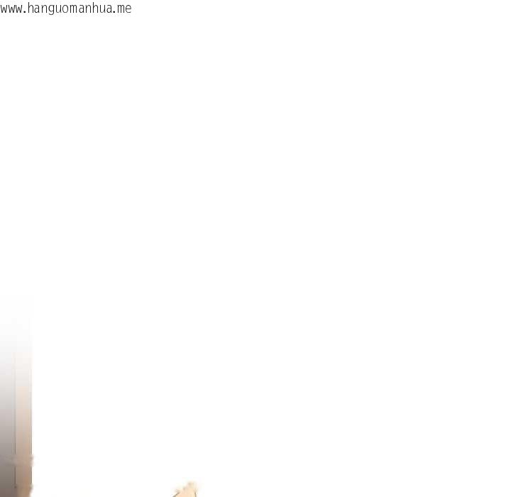 韩国漫画喵来的恋爱韩漫_喵来的恋爱-第47话在线免费阅读-韩国漫画-第134张图片