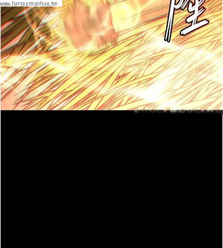 韩国漫画末日雕堡韩漫_末日雕堡-第57话-#触手#肉便器#肛交#轮奸在线免费阅读-韩国漫画-第165张图片