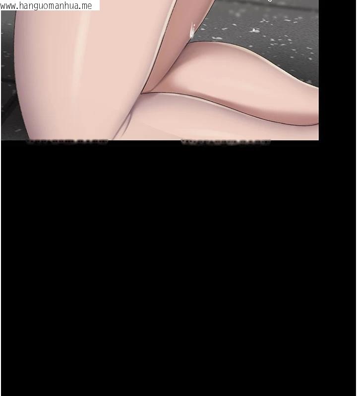 韩国漫画复仇母女丼韩漫_复仇母女丼-第131话-可荞的赎罪之路在线免费阅读-韩国漫画-第68张图片