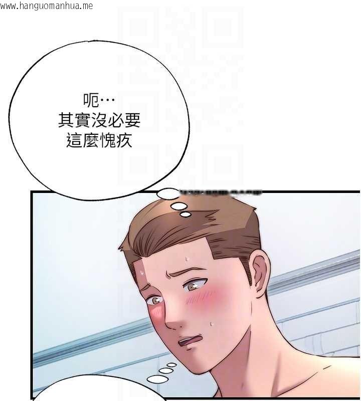 韩国漫画民宿精营中韩漫_民宿精营中-第40话-用口交表达歉意在线免费阅读-韩国漫画-第64张图片