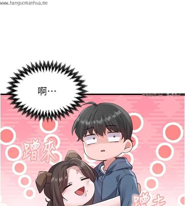 韩国漫画男人配额制韩漫_男人配额制-第27话-再次鼓起勇气的可娟!在线免费阅读-韩国漫画-第10张图片