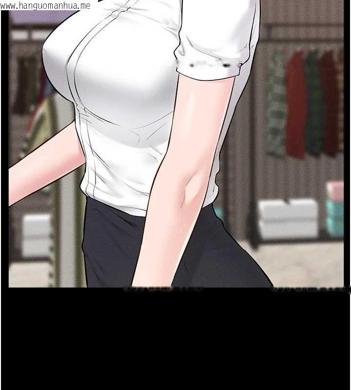 韩国漫画继母与继姐韩漫_继母与继姐-第99话-不能对妈妈开这种玩笑在线免费阅读-韩国漫画-第15张图片