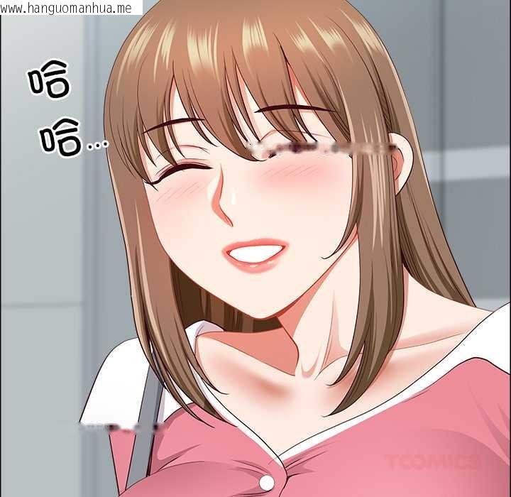 韩国漫画最强男人韩漫_最强男人-第52话在线免费阅读-韩国漫画-第129张图片