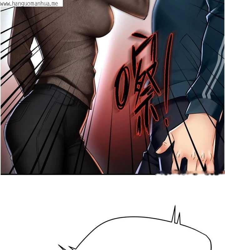 韩国漫画痒乐多阿姨韩漫_痒乐多阿姨-第88话-不幸来到我家门前在线免费阅读-韩国漫画-第13张图片