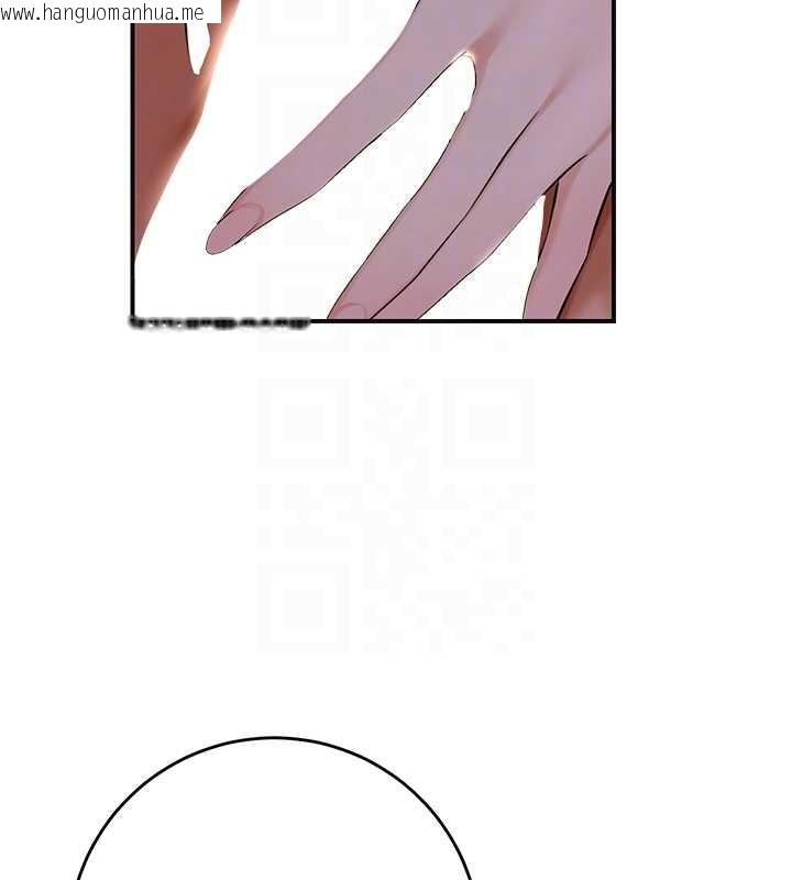 韩国漫画花容湿色:取花点韩漫_花容湿色:取花点-第82话-舔弄男仆的巨根在线免费阅读-韩国漫画-第99张图片