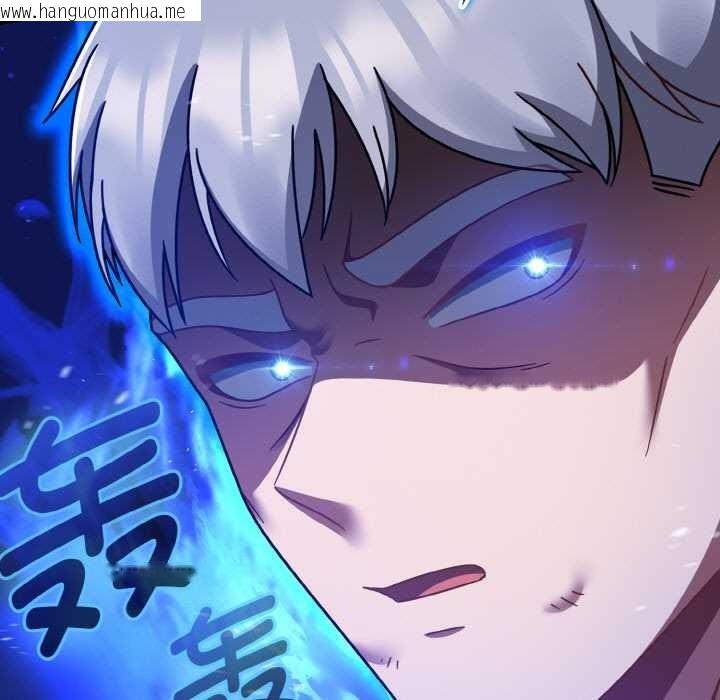 韩国漫画热情拳击馆韩漫_热情拳击馆-第52话在线免费阅读-韩国漫画-第169张图片