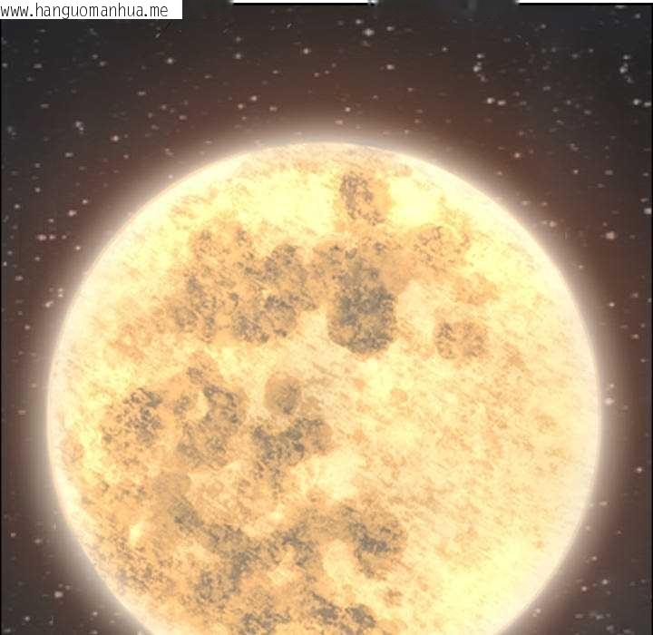 韩国漫画最强男人韩漫_最强男人-第52话在线免费阅读-韩国漫画-第148张图片