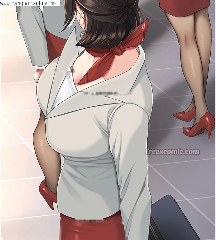 韩国漫画复仇母女丼韩漫_复仇母女丼-第131话-可荞的赎罪之路在线免费阅读-韩国漫画-第150张图片