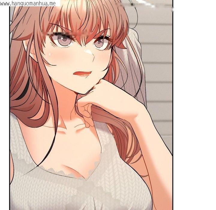 韩国漫画她们教会我的事/全员交往中韩漫_她们教会我的事/全员交往中-第11话在线免费阅读-韩国漫画-第106张图片