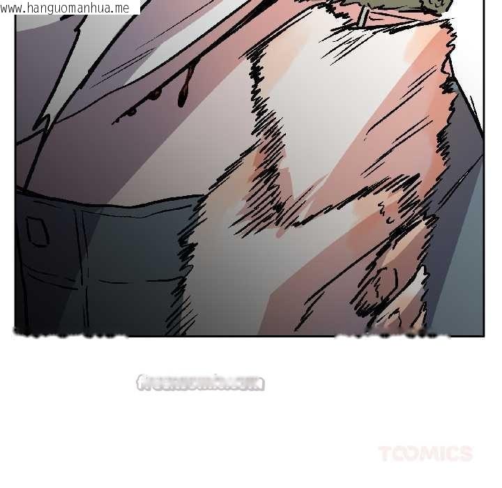 韩国漫画附属品少女的叛逆期韩漫_附属品少女的叛逆期-第30话在线免费阅读-韩国漫画-第84张图片