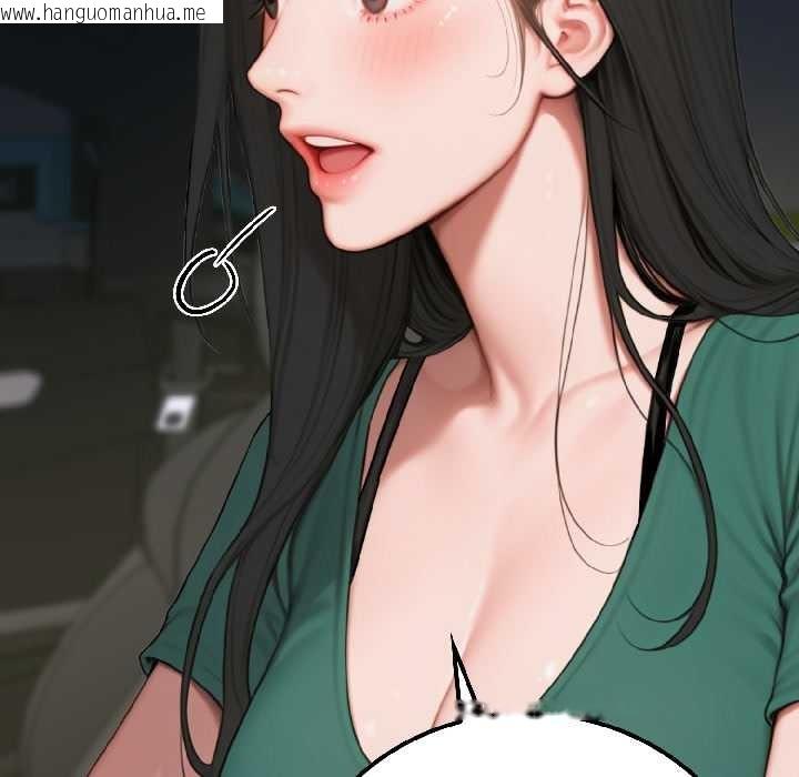 韩国漫画悖岛审判/悖论韩漫_悖岛审判/悖论-第6话在线免费阅读-韩国漫画-第16张图片