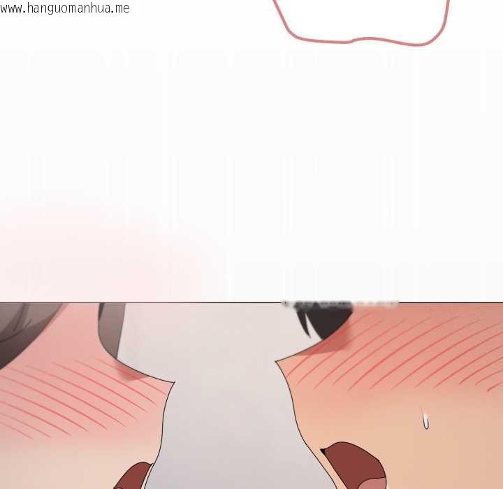 韩国漫画家人之间这样不好吧？韩漫_家人之间这样不好吧？-第76话在线免费阅读-韩国漫画-第6张图片