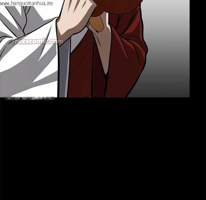 韩国漫画黑道X上班族/我身体里的那个家伙韩漫_黑道X上班族/我身体里的那个家伙-第37话在线免费阅读-韩国漫画-第14张图片