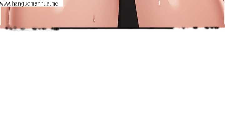 韩国漫画倒追游戏韩漫_倒追游戏-第30话-一滴不漏全部吞下去在线免费阅读-韩国漫画-第169张图片