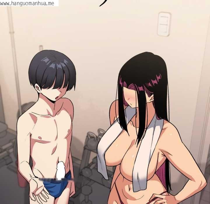 韩国漫画缺德邻居难相处韩漫_缺德邻居难相处-第62话在线免费阅读-韩国漫画-第119张图片