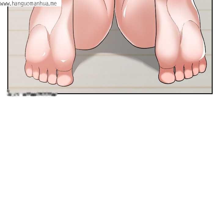 韩国漫画校花的双面生活韩漫_校花的双面生活-第17话在线免费阅读-韩国漫画-第96张图片