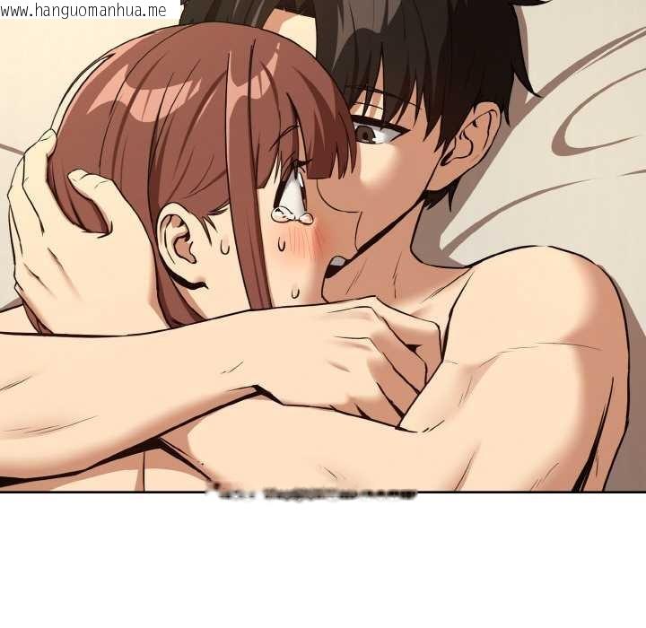 韩国漫画下班后的例行恋爱韩漫_下班后的例行恋爱-第84话在线免费阅读-韩国漫画-第41张图片