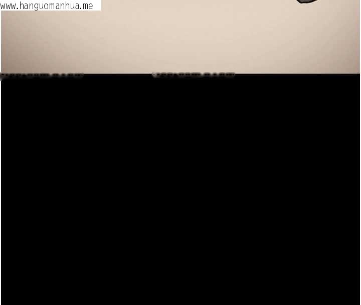 韩国漫画掠夺行动韩漫_掠夺行动-第83话-求求你尽情蹂躏我在线免费阅读-韩国漫画-第10张图片