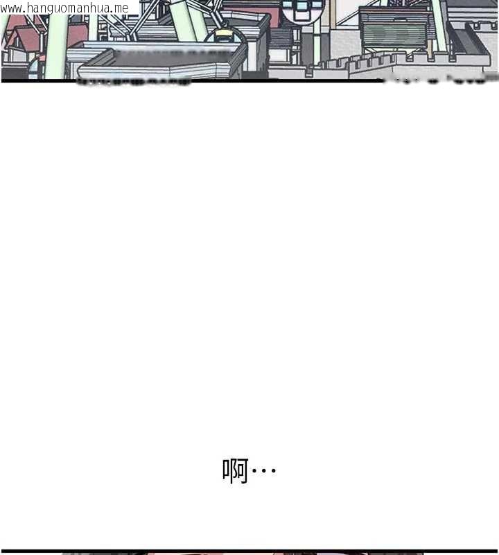 韩国漫画男人配额制韩漫_男人配额制-第27话-再次鼓起勇气的可娟!在线免费阅读-韩国漫画-第139张图片