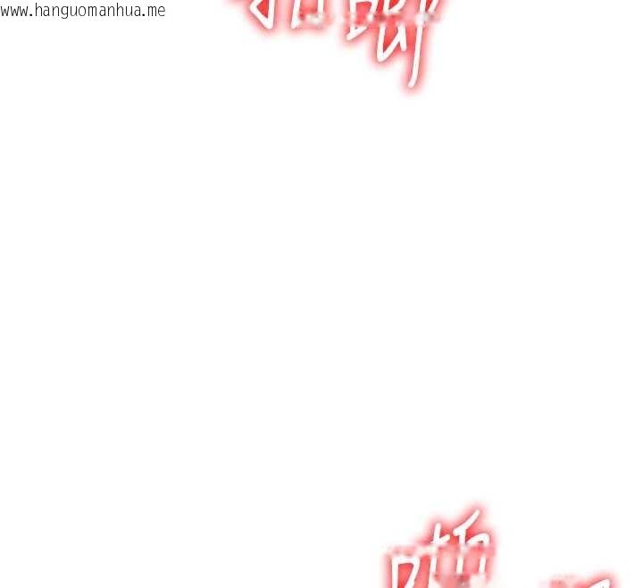 韩国漫画肉体审判韩漫_肉体审判-第32话-原来你觉得我很可口在线免费阅读-韩国漫画-第37张图片