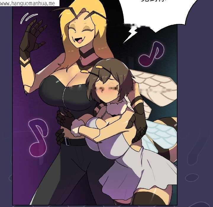 韩国漫画野兽的王国/野兽的乐章韩漫_野兽的王国/野兽的乐章-第1话在线免费阅读-韩国漫画-第200张图片