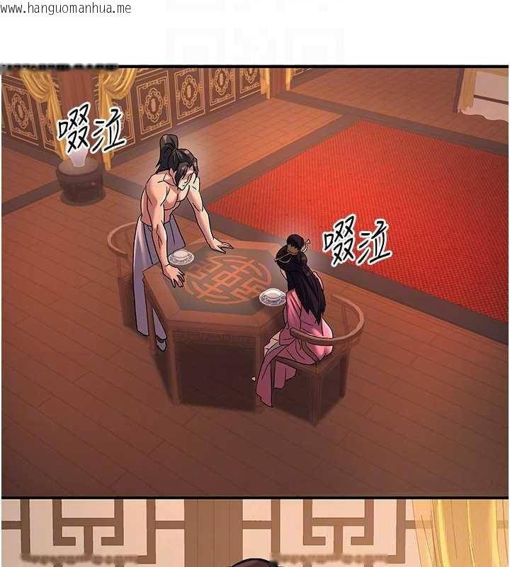 韩国漫画炼欲:色魔再临韩漫_炼欲:色魔再临-第22话-原来这就是闺房之乐在线免费阅读-韩国漫画-第99张图片