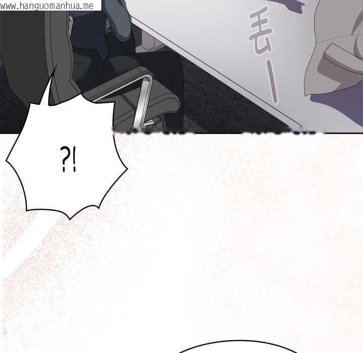 韩国漫画大企业里的小秘密/在大企业当废柴韩漫_大企业里的小秘密/在大企业当废柴-第67话在线免费阅读-韩国漫画-第177张图片