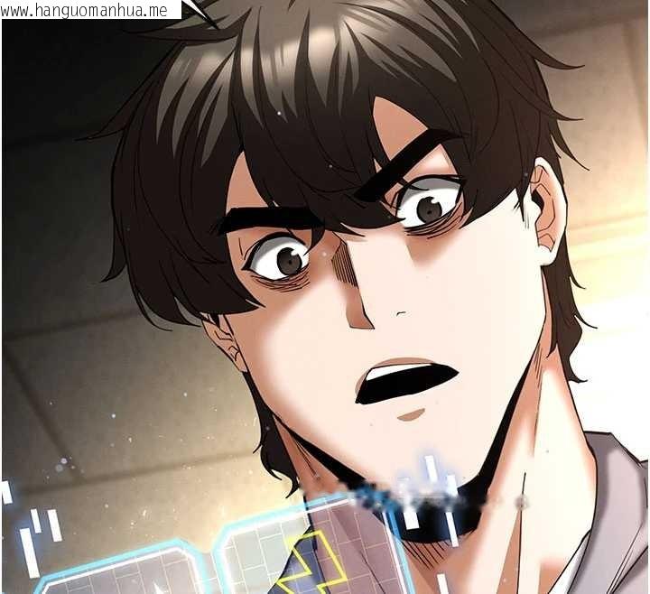 韩国漫画末日雕堡韩漫_末日雕堡-第58话-战场的牺牲人选在线免费阅读-韩国漫画-第129张图片