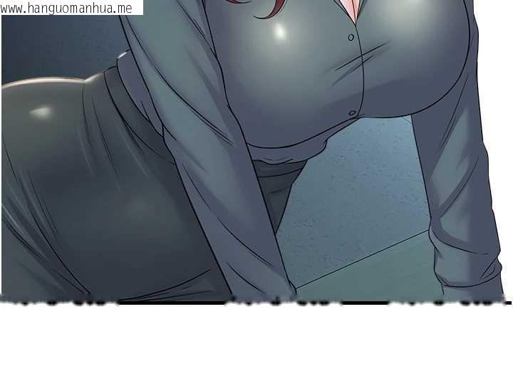 韩国漫画校园禁播角落韩漫_校园禁播角落-第16话-女上司在密室高潮在线免费阅读-韩国漫画-第122张图片