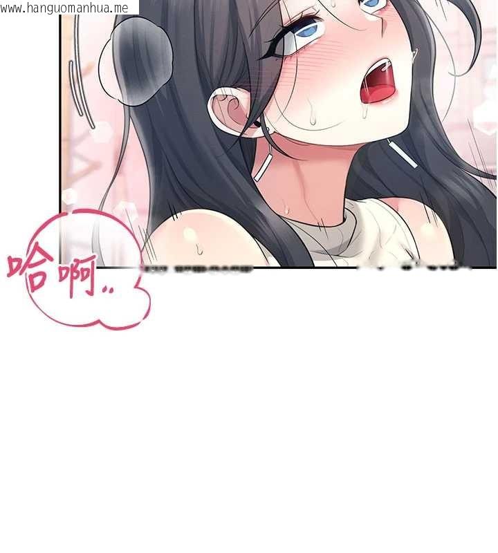 韩国漫画飞机杯女神连线中韩漫_飞机杯女神连线中-第43话-彻底独占女神小穴在线免费阅读-韩国漫画-第147张图片