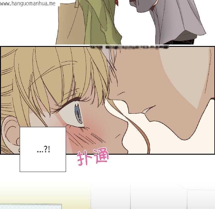 韩国漫画纯洁之罪韩漫_纯洁之罪-第32话在线免费阅读-韩国漫画-第21张图片