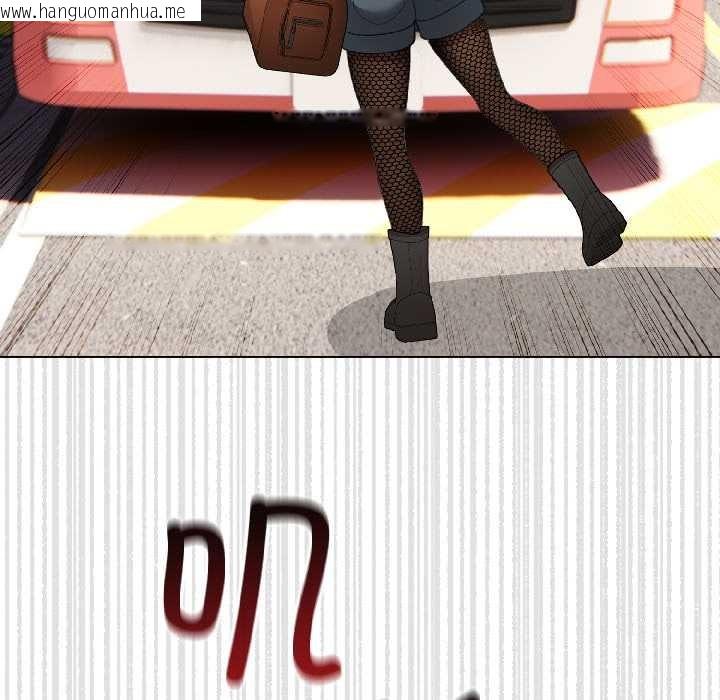 韩国漫画配角的生存任务韩漫_配角的生存任务-第42话在线免费阅读-韩国漫画-第145张图片