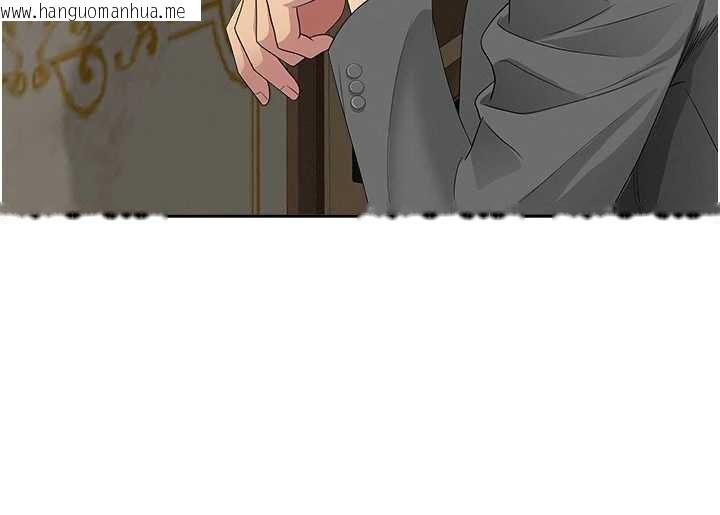 韩国漫画罪爱人妻韩漫_罪爱人妻-第11话-课长的老婆是我的婶婶?在线免费阅读-韩国漫画-第149张图片