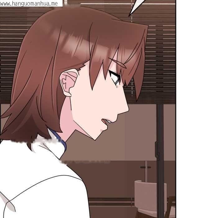 韩国漫画爱的调味课/新娘料理课程韩漫_爱的调味课/新娘料理课程-第4话在线免费阅读-韩国漫画-第39张图片