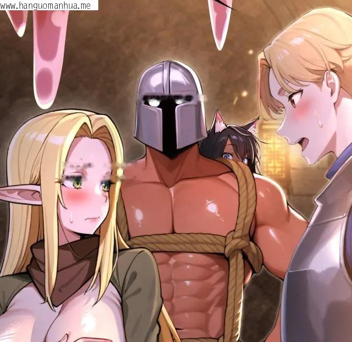 韩国漫画迷雾深处的诱惑/XX地下城韩漫_迷雾深处的诱惑/XX地下城-第2话在线免费阅读-韩国漫画-第107张图片