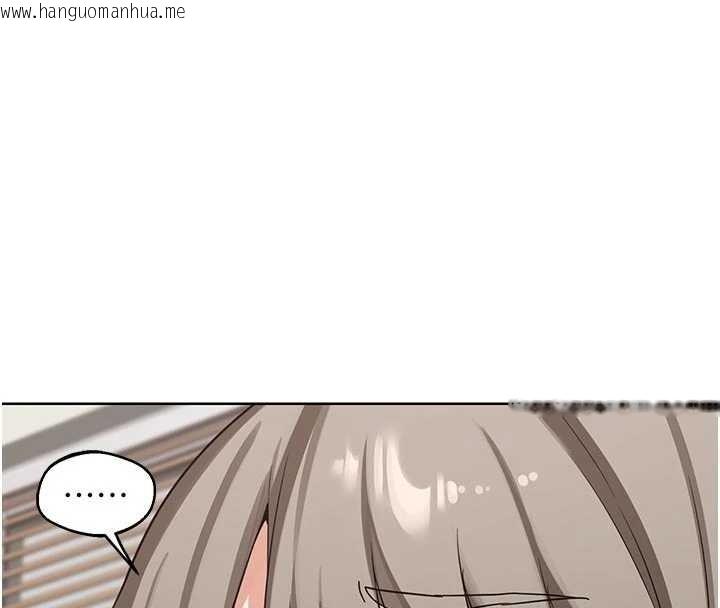 韩国漫画熟女交换计划韩漫_熟女交换计划-第50话-致承的性爱计划揭开序幕在线免费阅读-韩国漫画-第150张图片