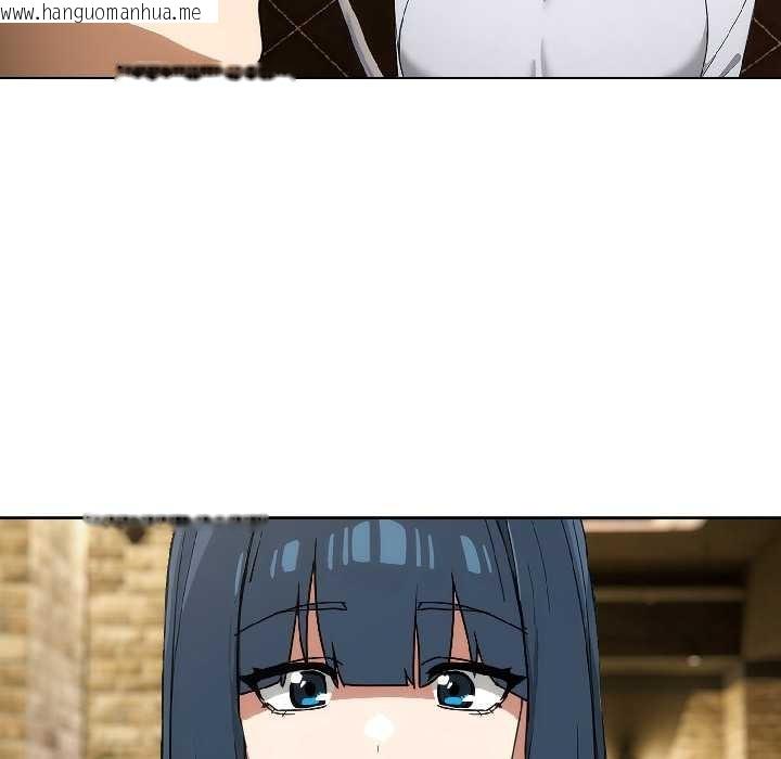 韩国漫画调教开关：第二季韩漫_调教开关：第二季-第15话在线免费阅读-韩国漫画-第72张图片