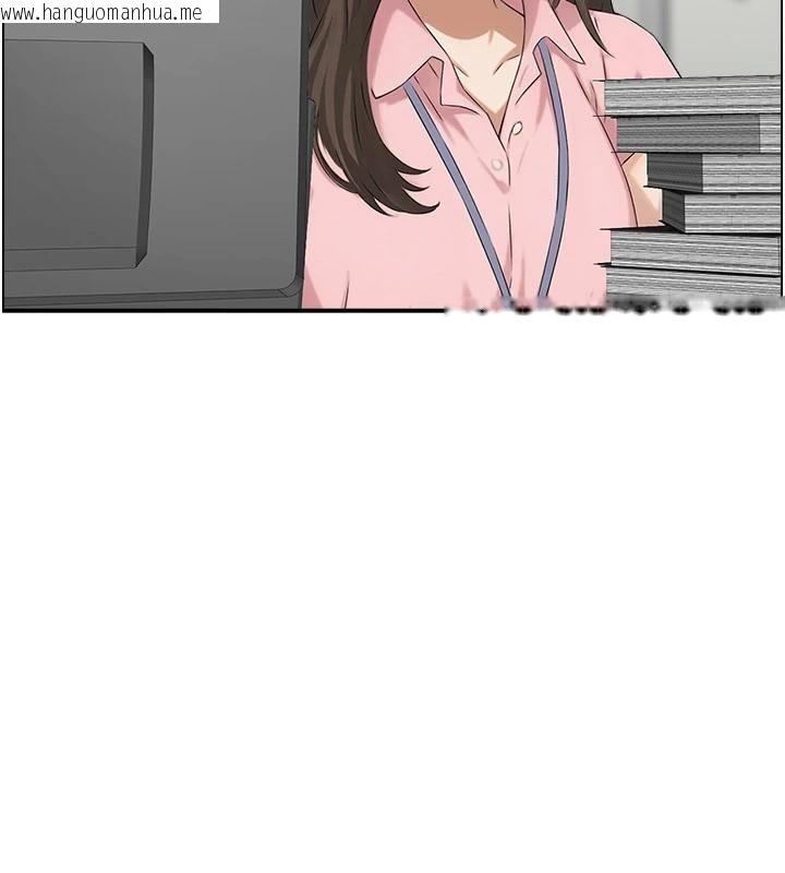 韩国漫画情欲宝鉴韩漫_情欲宝鉴-第6话-OL喷泉秀在线免费阅读-韩国漫画-第45张图片