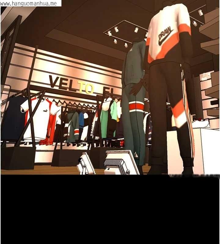 韩国漫画狱火重生韩漫_狱火重生-第47话-欢迎主人「回家」在线免费阅读-韩国漫画-第54张图片