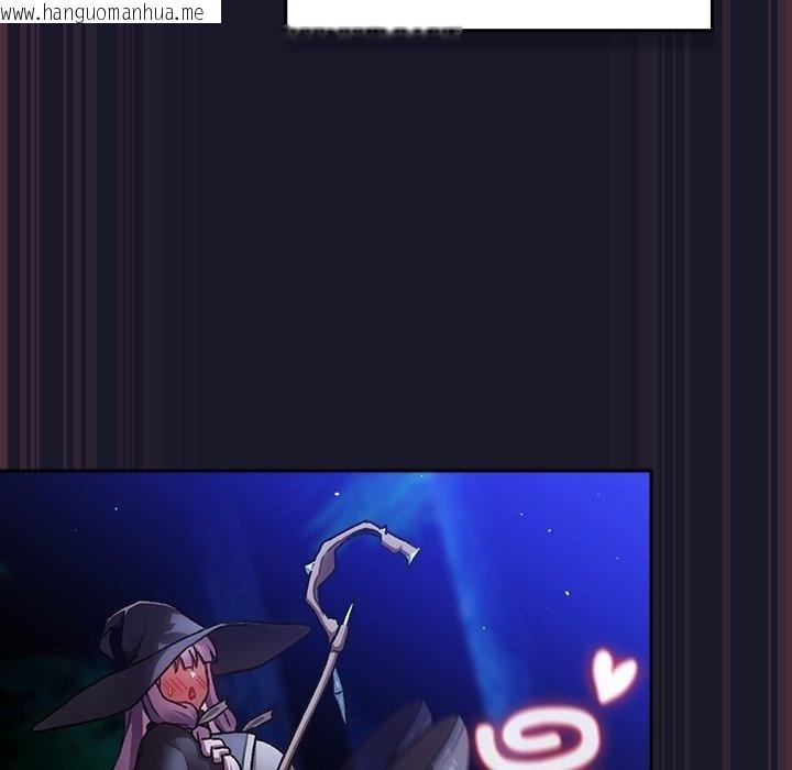 韩国漫画男人稀缺的异世界韩漫_男人稀缺的异世界-第14话在线免费阅读-韩国漫画-第113张图片