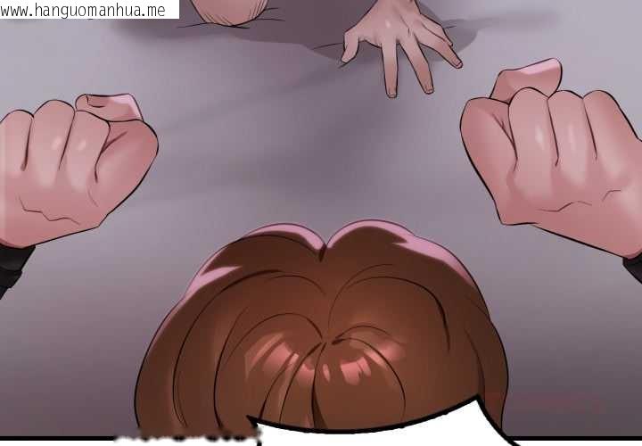 韩国漫画想要拥有她/渴望占有她韩漫_想要拥有她/渴望占有她-第92话在线免费阅读-韩国漫画-第3张图片