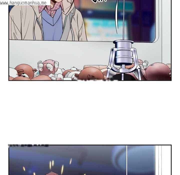 韩国漫画下班后的例行恋爱韩漫_下班后的例行恋爱-第86话在线免费阅读-韩国漫画-第21张图片