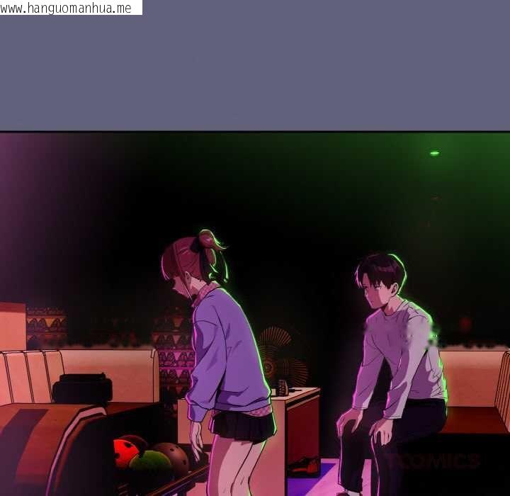 韩国漫画下班后的例行恋爱韩漫_下班后的例行恋爱-第85话在线免费阅读-韩国漫画-第33张图片